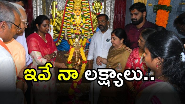 Warangal District (imagecredit:swetcha)