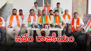 Siddipet District (imagecredit:swetcha)