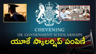 Chevening Scholarship (imagecredit:swetcha)