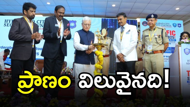 Governor Jishnu Dev Varma ( IMAGE credit: swetcha teporter)