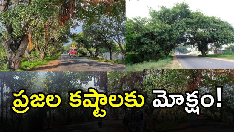 Chevella Road Widening (image CREDIT: SWETCHA REPORTER)