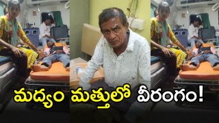 Gadwal District ( IMAGE credit: swetcha reporter)
