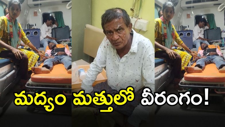 Gadwal District ( IMAGE credit: swetcha reporter)