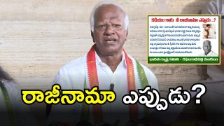 Kadiyam Srihari (IMAGE creditr: swetcha reporter)