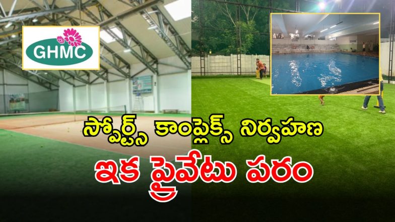 GHMC (imagecredit:twitter)