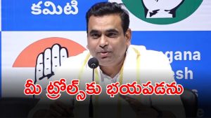 Chamala Kiran Kumar Reddy (imagecedit:twitter)