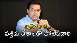 KTR (imagecredit:twitter)