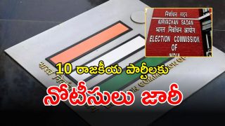 Election Commission (imagecredit:twitter)