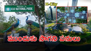 H-City Project (imagecredit:twitter)