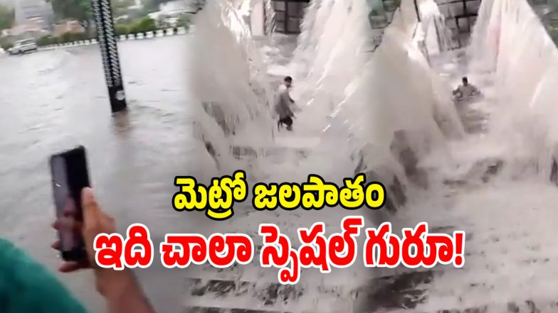 Viral Video (Image Source: twitter)