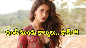 Disha Patani