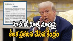 Donald-Trump