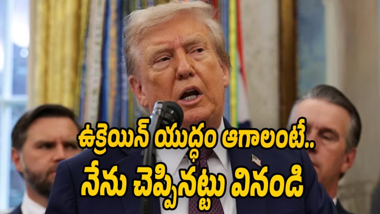 Donald-Trump