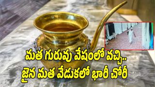 Gold-Kalash