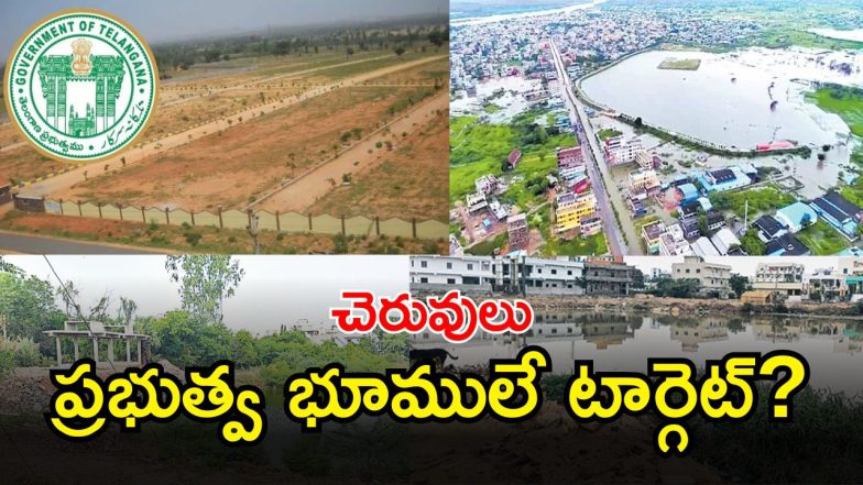 Land Encroachment 9 IMAGE credit: twittter)
