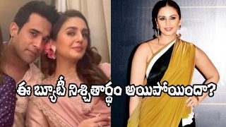 Huma Qureshi and Rachit Singh