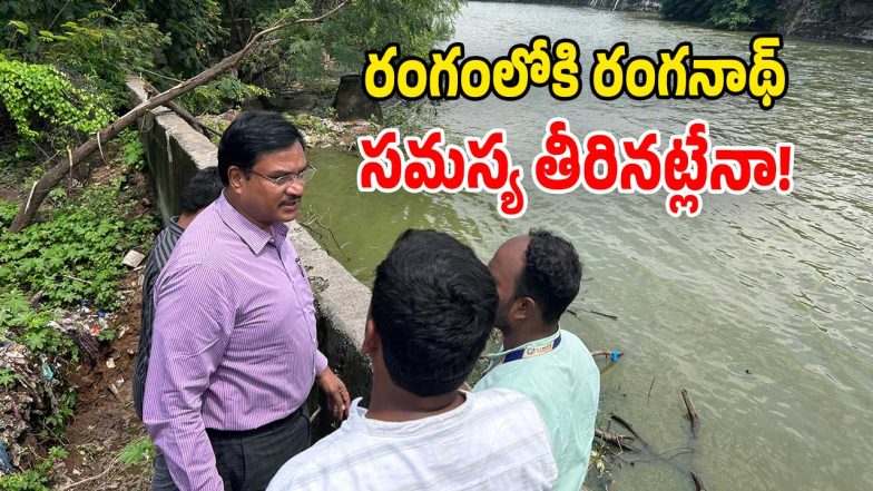 Hydra Ranganath (Image Source: Twitter)