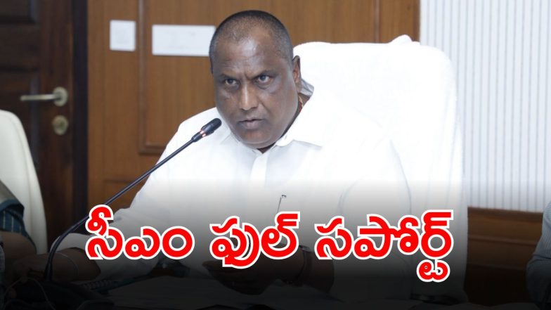 Minister Adluri Laxman (imagecredit:twitter)