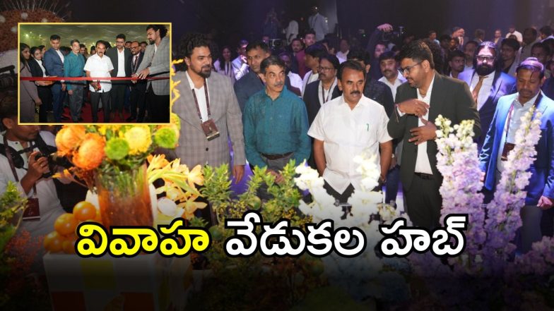 Jupally Krishna Rao (imagecredit:swetcha)