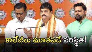 Ramchander Rao(IMAGE CREDIT: SWTCHA REPORTER)
