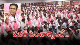 KTR (imagecredit:twitter)