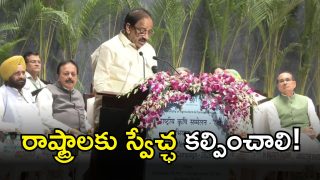 Thummala Nageswara Rao image CREDIT: Swetcha reporter)