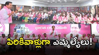 KTR 9 IMAGE CREDIT: SWETCHA REPOIRTER)