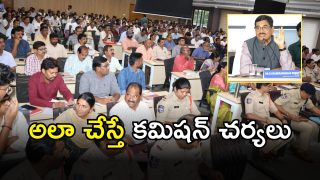 RTI Awareness (imagecredit:swetcha)