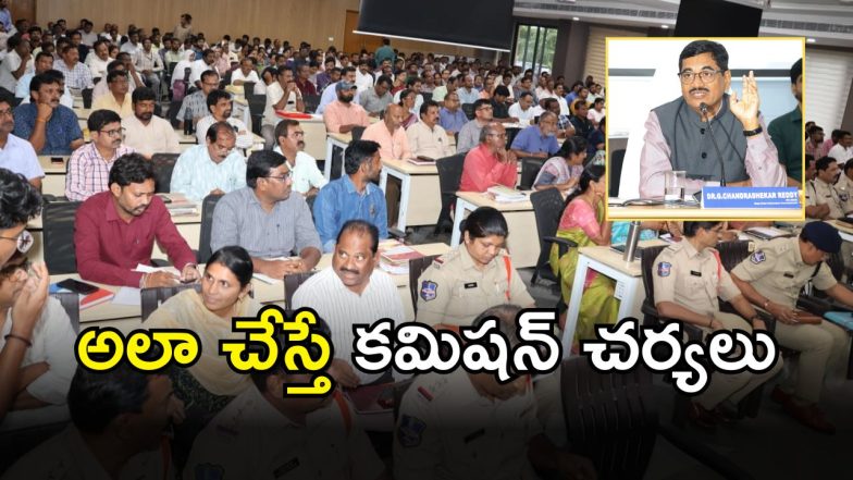 RTI Awareness (imagecredit:swetcha)