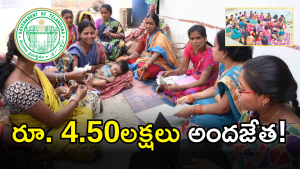 Telangana Govt ( image CREDIT: TWITTER)