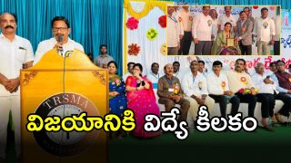 Yennam Srinivas Reddy (imagecredit:swetcha)