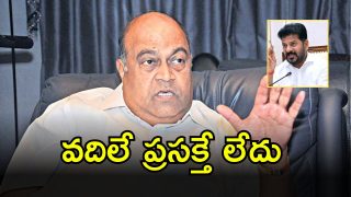 Nagam Janardhan Reddy (imagecredit:twitter)