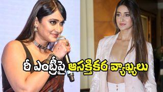 Ileana on Re entry