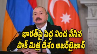 Ilham Aliyev