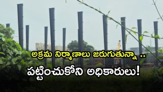 Illegal Constructions ( Image Source: Twitter)