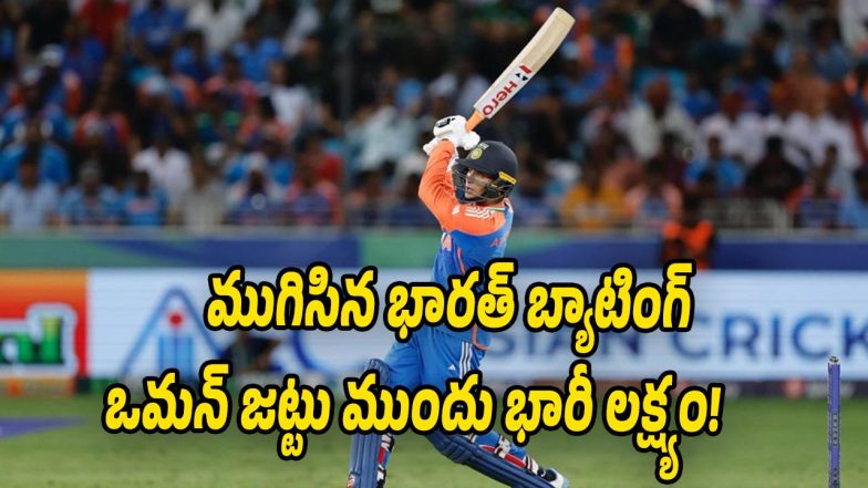 India-Batting