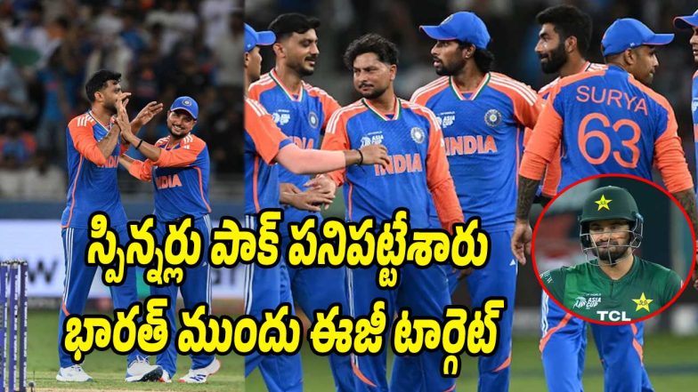 India-Vs-Pak-Score