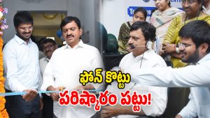 Indiramma Indlu (Image Source: twitter)