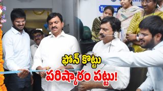 Indiramma Indlu (Image Source: twitter)