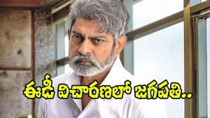 Jagapathi Babu