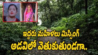 Jharkhand