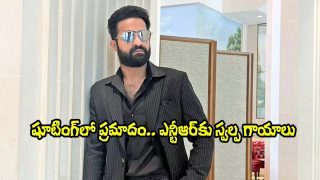 Jr NTR