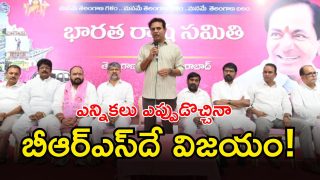 KTR ( IMAGE CREDIT: SWETCHA REPORTER)