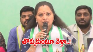 Kalvakuntla Kavitha (Image Source: Twitter)
