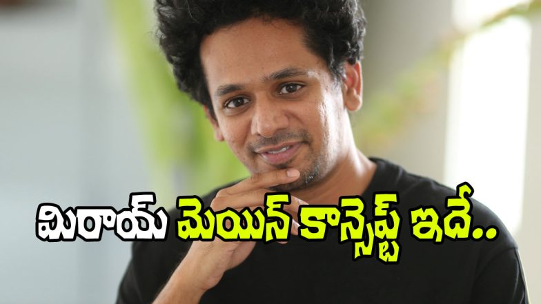Karthik Gattamneni