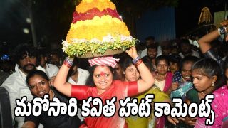 Kavitha-Vs-BRS