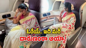 Actress Navya Nair (Image Source: Instagram)