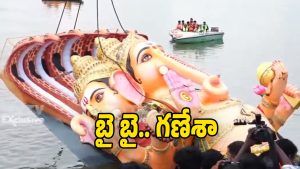 Khairatabad Ganesh 2025 (Image Source: Twitter)