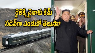 Kim-Jong-Un