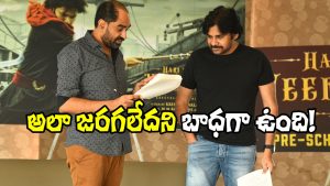 Krish and Pawan